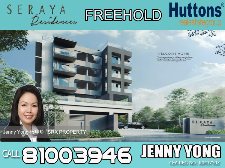 Seraya Residences (D15), Apartment #204763961